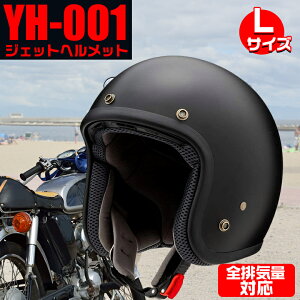 y925I|Cg7{zYH-001 FLAT BLACK L | wbg WFbgwbg AWAtBbg R YAMASHIRO oCNp oCN LTCY tbgubN ubN@ 