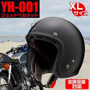 YH-001 FLAT BLACK XL | wbg WFbgwbg AWAtBbg R YAMASHIRO oCNp oCN XLTCY tbgubN ubN@ 