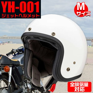 y121I|Cg5{zYH-001 PEARL WHITE M | wbg WFbgwbg AWAtBbg R YAMASHIRO oCNp oCN MTCY p[zCg zCg  