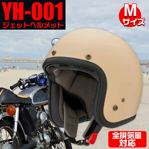 yyVC[OXӍ JÒIzYH-001 VINTAGE MOCA BROWN M | wbg WFbgwbg AWAtBbg R YAMASHIRO oCNp oCN MTCY re[WJuE Be[W