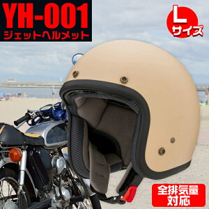 yyVC[OXӍ JÒIzYH-001 VINTAGE MOCA BROWN L | wbg WFbgwbg AWAtBbg R YAMASHIRO oCNp oCN LTCY re[WJuE Be[W