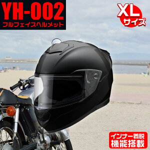 YH-002 BLACK XL | wbg ttFCXwbg AWAtBbg R YAMASHIRO oCNp oCN XLTCY ubN 