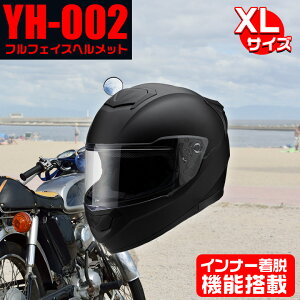 y111I|Cg5{zYH-002 MATTE BLACK XL | wbg ttFCXwbg AWAtBbg R YAMASHIRO oCNp oCN XLTCY }bgubN ubN 