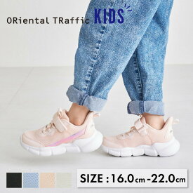 【キッズアイテム1,000円OFFクーポン有】キッズ スニーカー シューズ 靴 男の子 女の子 男女兼用 メッシュ 履きやすい マジックテープ 保育園 幼稚園 小学生 子供靴 通園 通学 16cm 17cm 18cm 19cm 20cm 21cm 22cmクーポン利用時返品交換不可