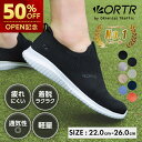 【オープン記念価格】【P5倍】【SALE】スニーカー レディース 靴 軽量 ウォーキング シューズ 黒 白 おしゃれ 柔らかい 疲れない 履きやすい 幅広 上履き 大人 立ち仕事 カジュアル 運動靴 外反母趾 送料無料