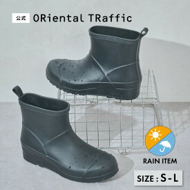 【レインアイテム30％OFFクーポン有】【晴雨兼用】レインブーツ レディース ウエッジソール 長靴 撥水 防水 ショートブーツ レインシューズ 雨 雨の日 台風対策 歩きやすい 履きやすい 送料無料 クーポン利用時返品交換不可