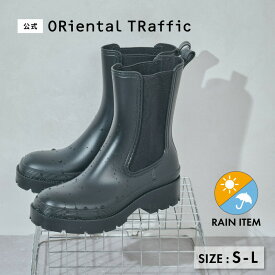 【レインアイテム30％OFFクーポン有】【晴雨兼用】レインブーツ レディース サイドゴア 長靴 撥水 防水 ショートブーツ レインシューズ 雨 雨の日 台風対策 歩きやすい 履きやすい 送料無料 クーポン利用時返品交換不可