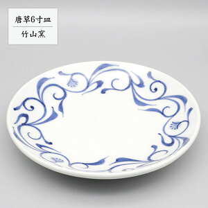 u M  a u6Mv  q |Rq chikuzan-001