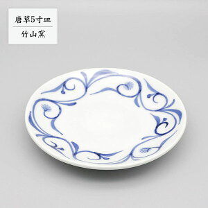 u M  a u5Mv  q |Rq chikuzan-002