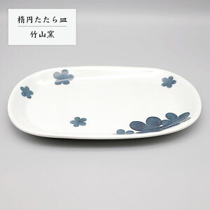 u M  a uȉ~M ԁv  q |Rq chikuzan-010