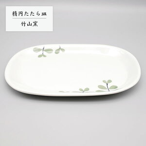 u M  a uȉ~M tρv  q |Rq chikuzan-011