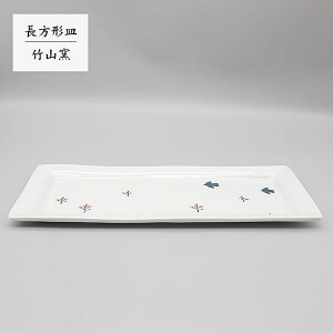 u M  a u`M  ƐԂv  q |Rq chikuzan-015