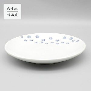 u M  a uZM Ձv ێM  q |Rq chikuzan-018