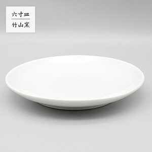 u M  a uZM nv ێM  q |Rq chikuzan-020