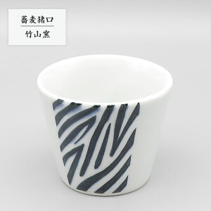 u  a u [uv Β ΂傱  q |Rq chikuzan-124