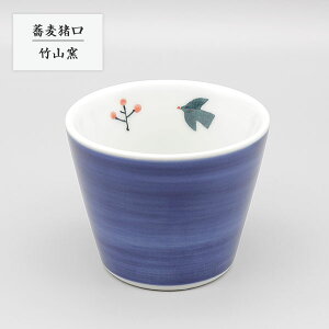 u  a u ƐԂ {v Β ΂傱  q |Rq chikuzan-126