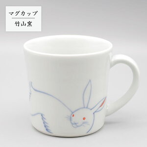 u }OJbv   a uv  q |Rq chikuzan-129