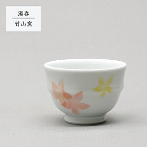 u ۂ   û ʁv a  q |Rq chikuzan-137