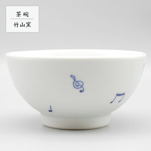 u q  a uqL Uv {E   q |Rq chikuzan-204