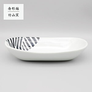 u  a uM` [uv V}E} 蔫 [M  q |Rq chikuzan-207