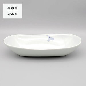 u  a uM` t v 蔫 [M  q |Rq chikuzan-210