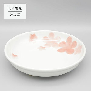u  a uZ ԉԁv 蔫 [M  q |Rq chikuzan-218