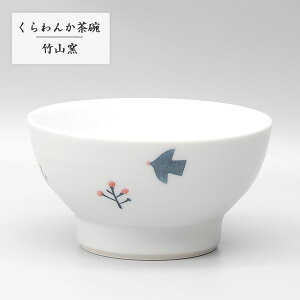 u q  a u񂩒qM ƐԂv g₷ g  q |Rq chikuzan-232