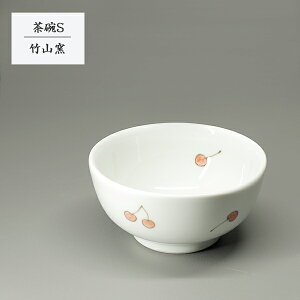 u q   uqS ځv  g  a  q |Rq chikuzan-235