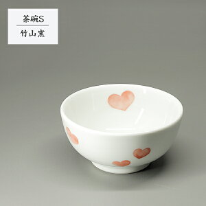 u q   uqS n[gv  g  a  q |Rq chikuzan-236