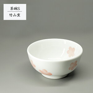 u q   uqS ԉԁv  g  a  q |Rq chikuzan-240
