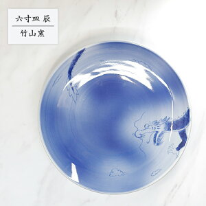 u M  a uZM Cv   x  イ ێM  q |Rq chikuzan-021