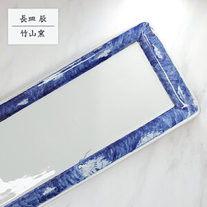 u M  a uM  Cv   x  イ pM  q |Rq chikuzan-022