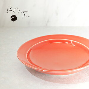 u  uv[g qY~ 5.5 ^vێM M Vv   q q endo-004