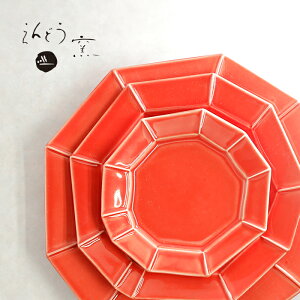 u  uJNJNv[g ^ 3Zbgv M M CM Vv   q q endo-017