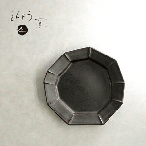 u  uJNJNv[g  v M M Vv   q q endo-018