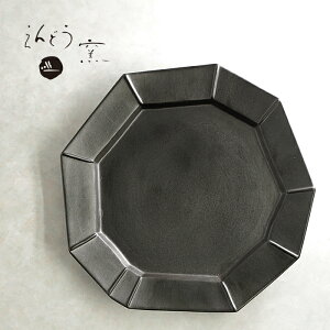 u  uJNJNv[g  v M M Vv   q q endo-019