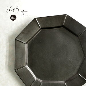 u  uJNJNv[g  v CM pX^M Vv   q q endo-020