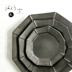 u  uJNJNv[g  3Zbgv M M CM Vv   q q endo-021