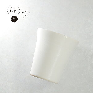 u  uJbv vt[Jbv Rbv rAOX ĒJbv   q q endo-101