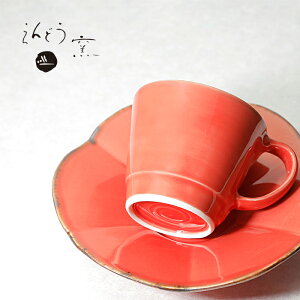 u  uJbv\[T[ ^vVv R[q[Jbv   q q endo-108