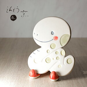 u 2025 x v[g  u X^ht  ւ 킢 N   q ǂq endou-2025