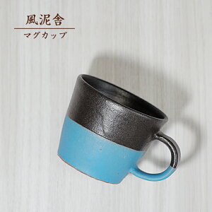 u}OJbv ×vR[q[Jbv Rbv   q D fudeisha-102