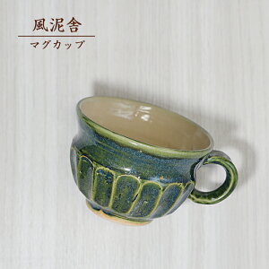 u}OJbv ΁vR[q[Jbv Rbv   q D fudeisha-103