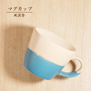 u}OJbv ×vR[q[Jbv Rbv oCJ[ c[g[J[   q D fudeisha-107