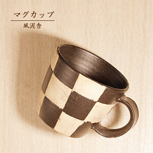 u}OJbv  s͗lvR[q[Jbv Rbv oCJ[ c[g[J[   q D fudeisha-108