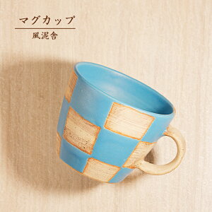 u}OJbv  s͗lvR[q[Jbv Rbv oCJ[ c[g[J[   q D fudeisha-110