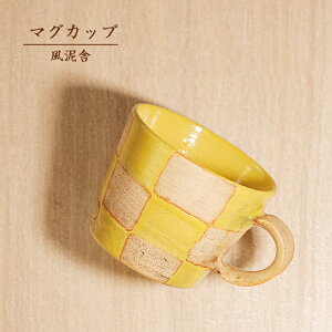 u}OJbv  s͗lvR[q[Jbv Rbv oCJ[ c[g[J[   q D fudeisha-111