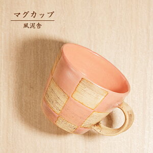 u}OJbv sN s͗lvR[q[Jbv Rbv oCJ[ c[g[J[   q D fudeisha-112