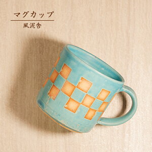 u}OJbv ^[RCYu[vR[q[Jbv Rbv oCJ[ c[g[J[   q D fudeisha-113