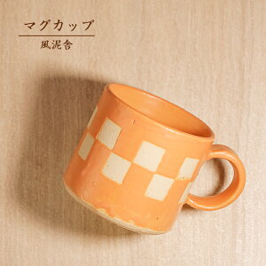 u}OJbv T[sNvR[q[Jbv Rbv oCJ[ c[g[J[   q D fudeisha-115